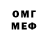 MDMA VHQ Lilia Begal