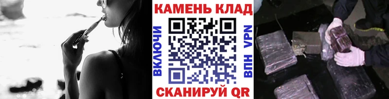 OMG ссылка  Краснокамск  ГАШ VHQ  где продают наркотики 
