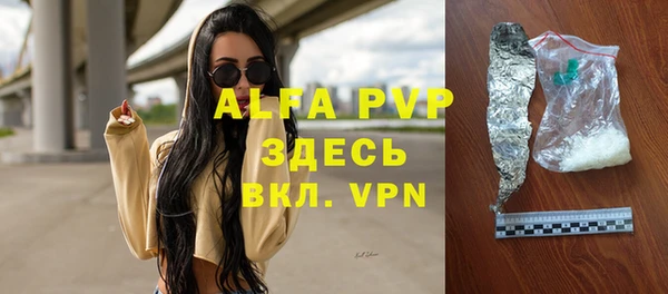 бутик Белоозёрский