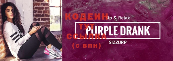 бутик Белоозёрский
