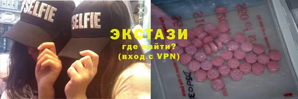 МДПВ Беломорск