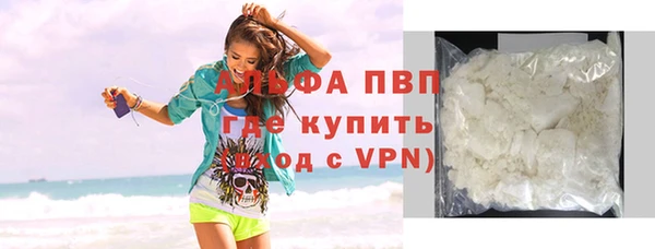 МДПВ Беломорск