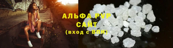 МДПВ Беломорск