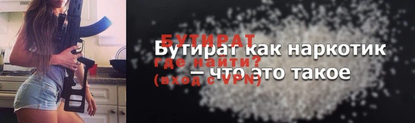 МДПВ Беломорск