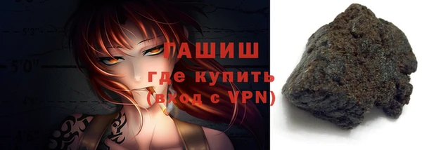 МДПВ Беломорск