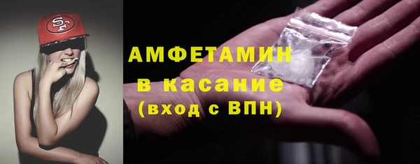 бутик Белоозёрский
