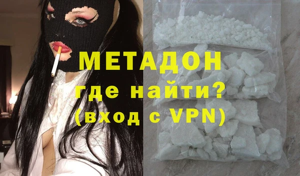 бутик Белоозёрский