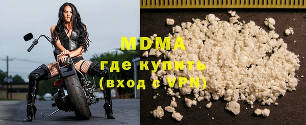 твердый Белокуриха