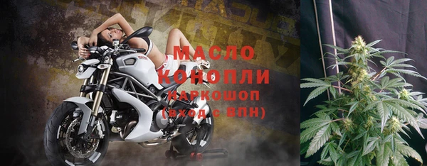 МДПВ Беломорск