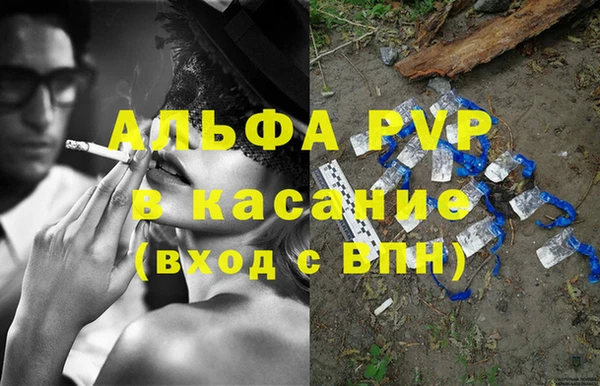 бутик Белоозёрский