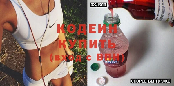 гашишное масло Остров