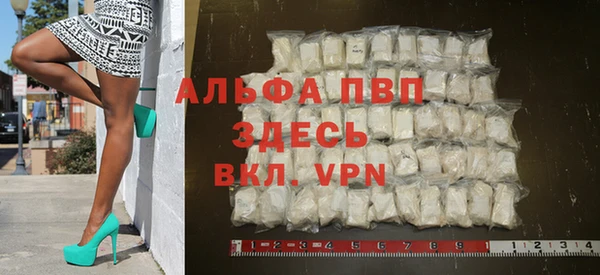 бутик Белоозёрский