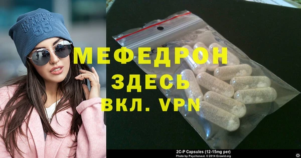 бутик Белоозёрский