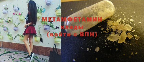 МДПВ Беломорск