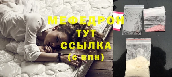 твердый Белокуриха