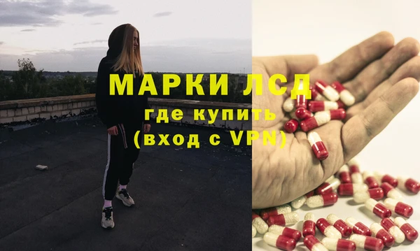 МДПВ Беломорск