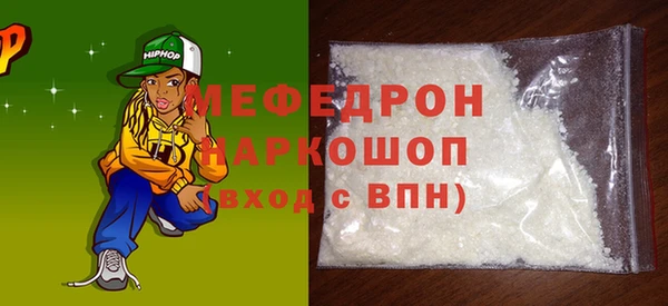 МДПВ Беломорск